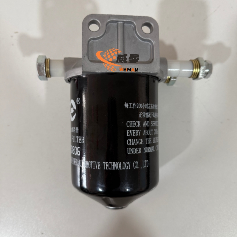 A29B0AB5F179D0FF20205115A8FB2667