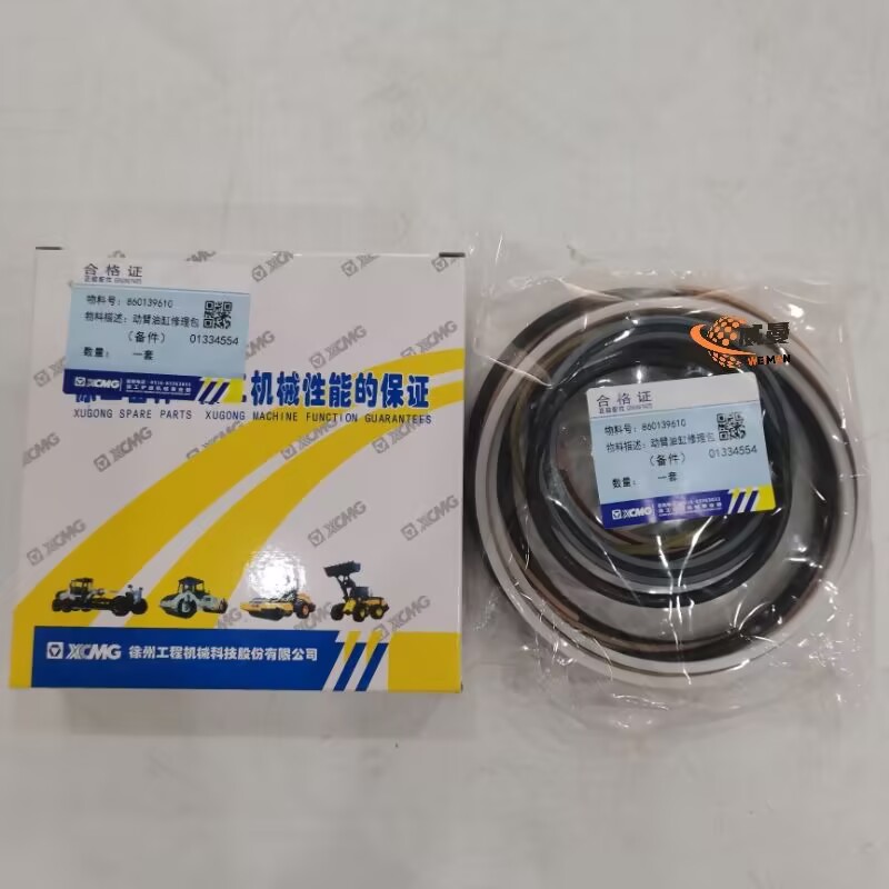 DE79DBE4FE20AE1E3C1724A3040409E2