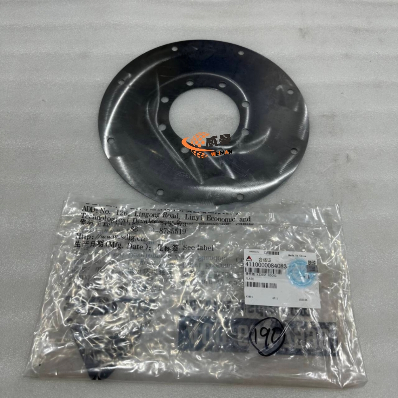 00735EB780D46A5C83126F9286D4CFB1