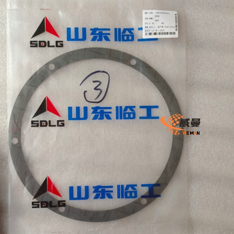 1cbd326d21a67489f630981f145e94c8_compress