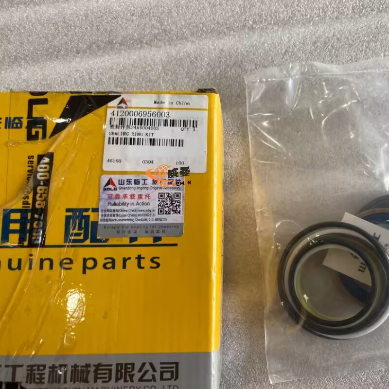 C6AA946418D56B927DA37E7AD0A9C86E