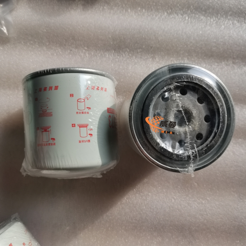 89457C2F437AA515D92BEB76505DBC75