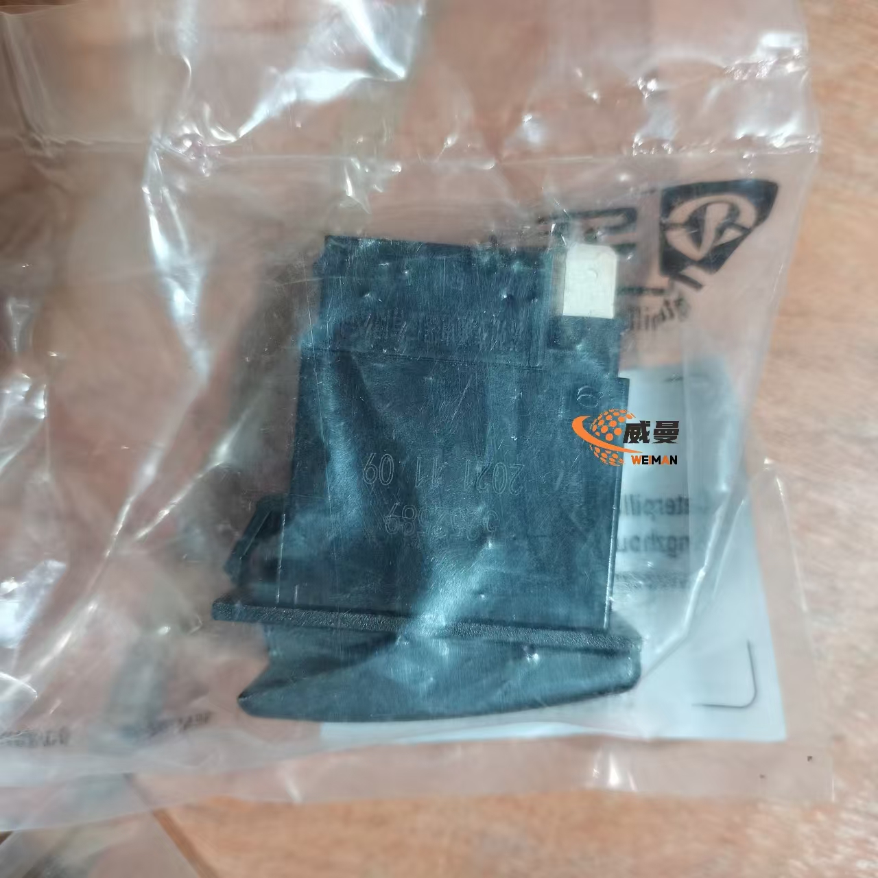 b69e9285a62f1169920693e587e0b45