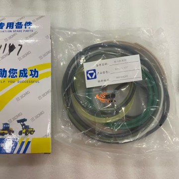 XCMG 910604117 860104209 Rotary bucket oil cylinder sealing 0.45kg for machine with good price