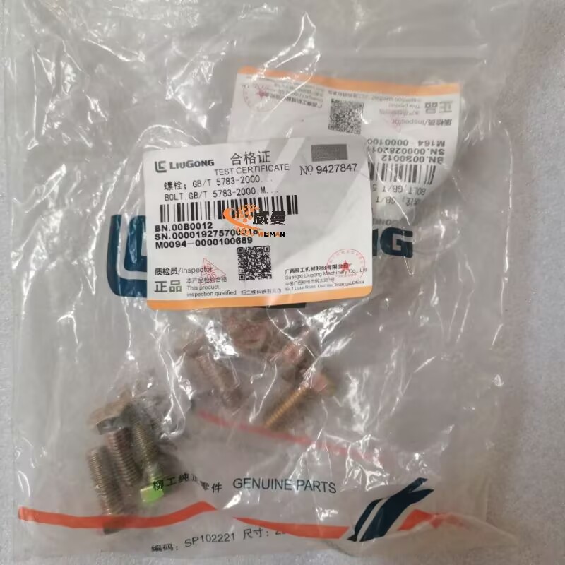 7EB7126D608A595052B3AB4AC152C87C