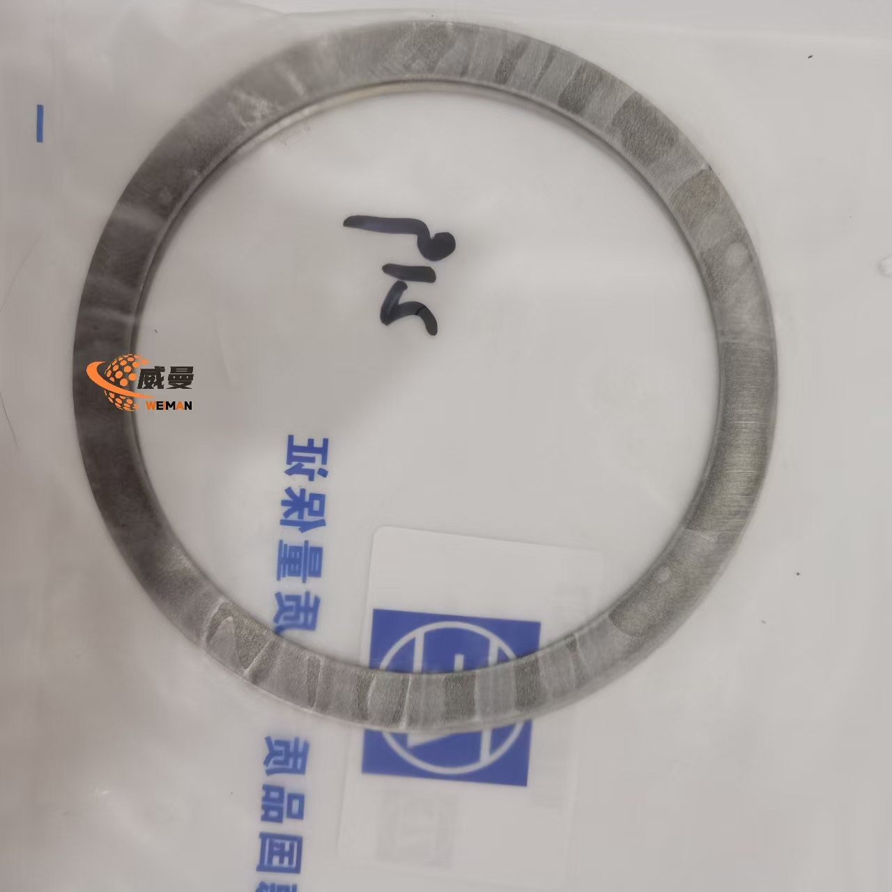 10c59e6e2bebe102fbfebc2b62cd33d