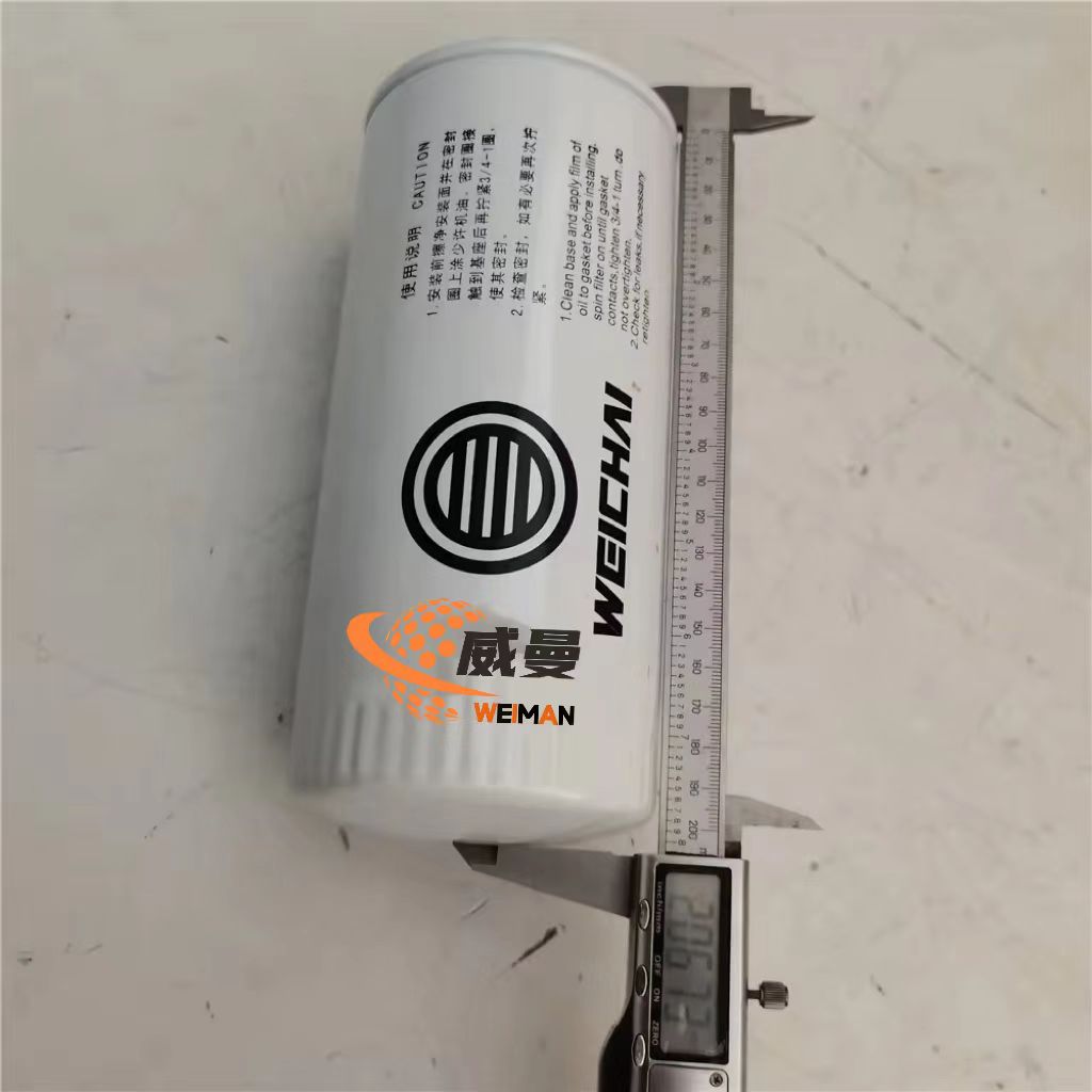 微信图片_20240930173848