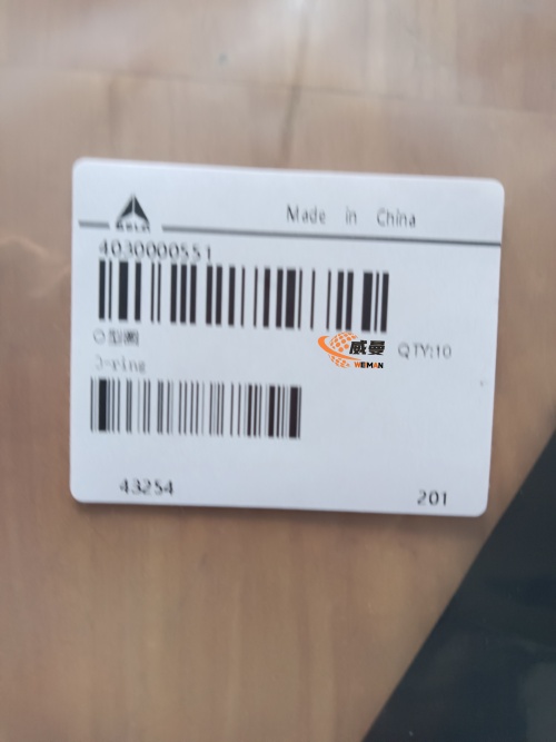 F0554E2F7D21365DAA419720A46BDD78