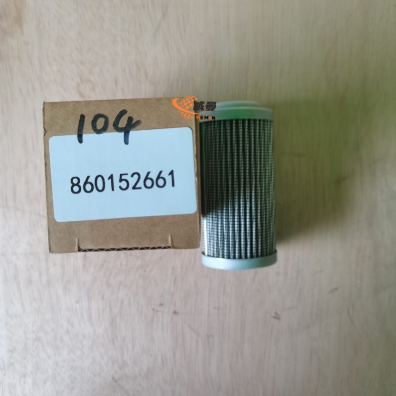 13A83DFBD6F30184C97B54440AE09A1C