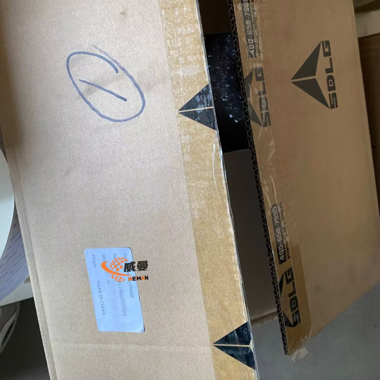 D9F6B151A784DC3D2BADEEE69E71C7F9