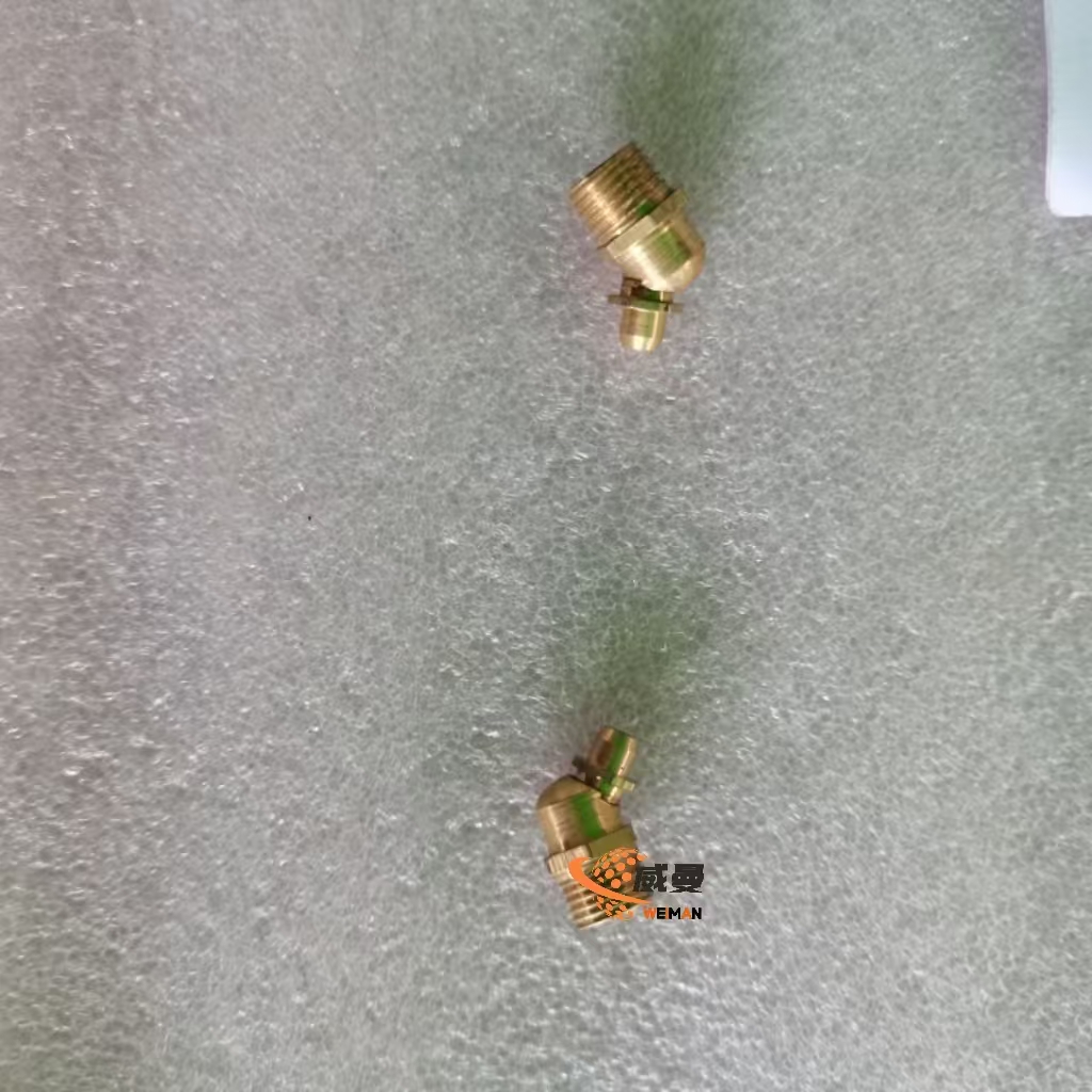 0548e0c2575bba16e6fef7f185d2ac6