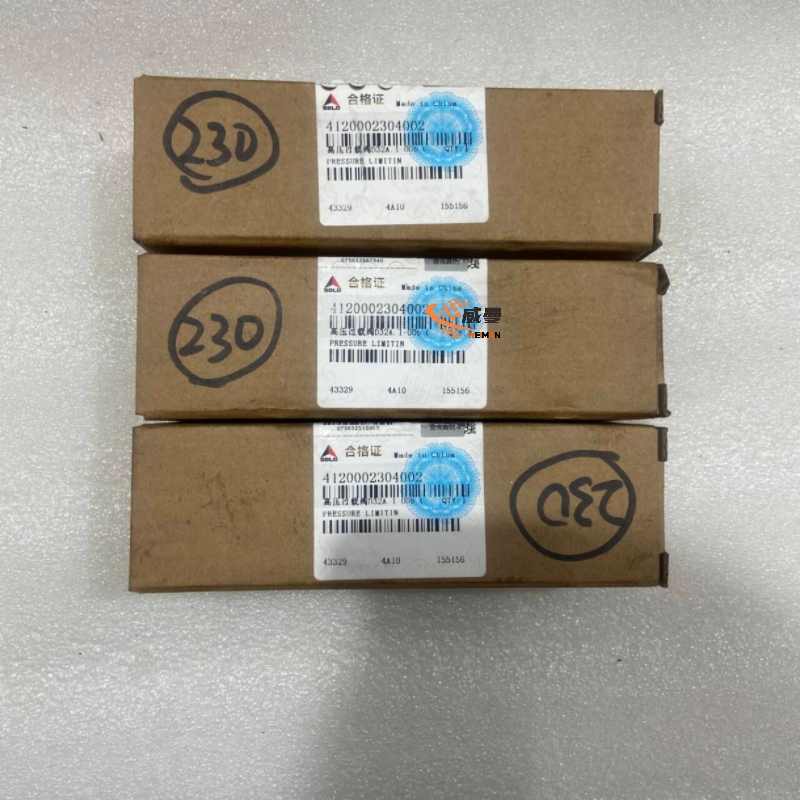 64999E9540238D6DC16E79DF513A09BB