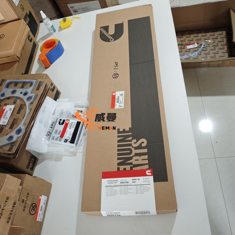 上发动机垫片组3803598UPPER, ENGINE GASKET4.jpg