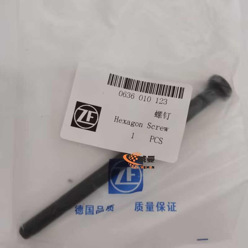 097BE312FC513380ADA71E1D981D3D57