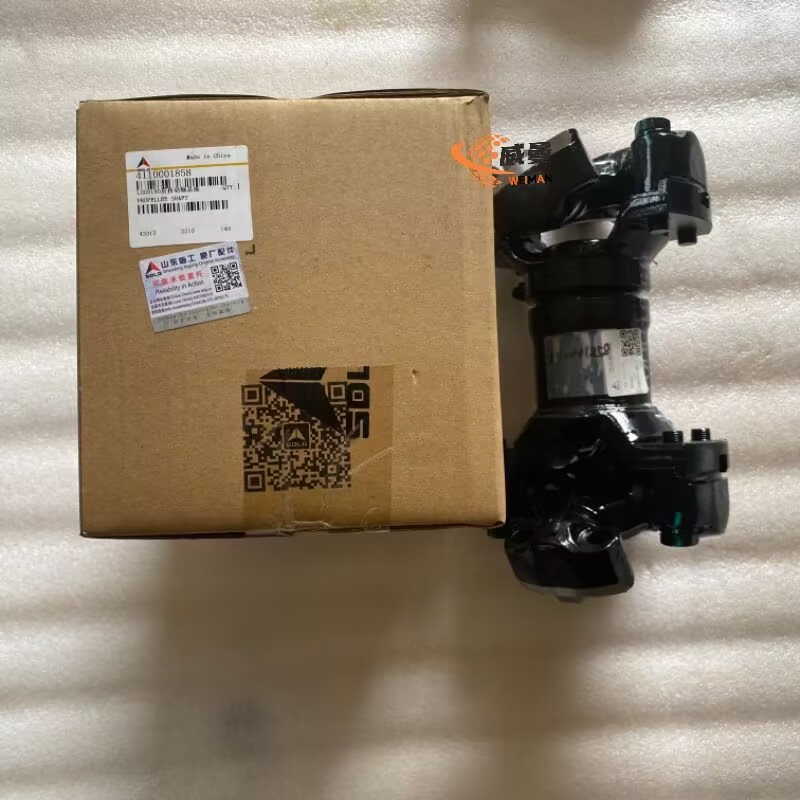 DB596CF0533A43435B3E92B8263ED428