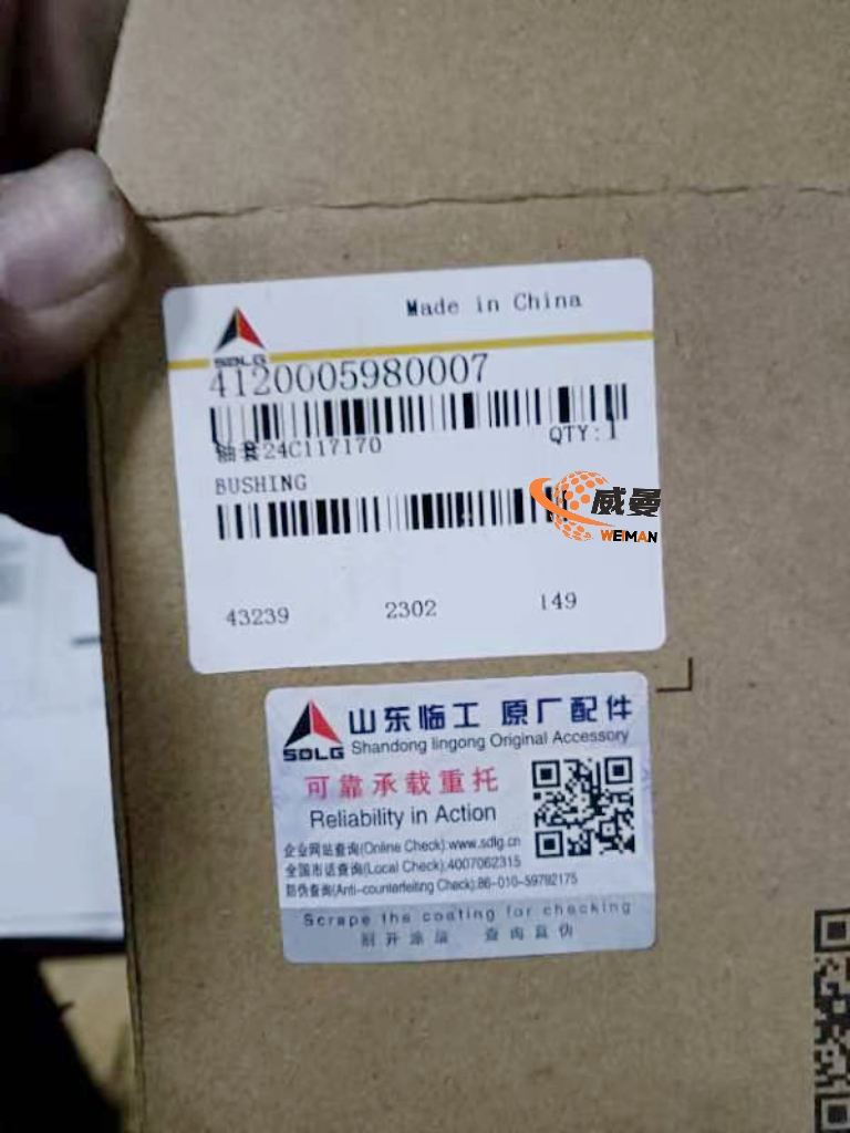 893a73c8a079e40d712c2fd4c488e36b