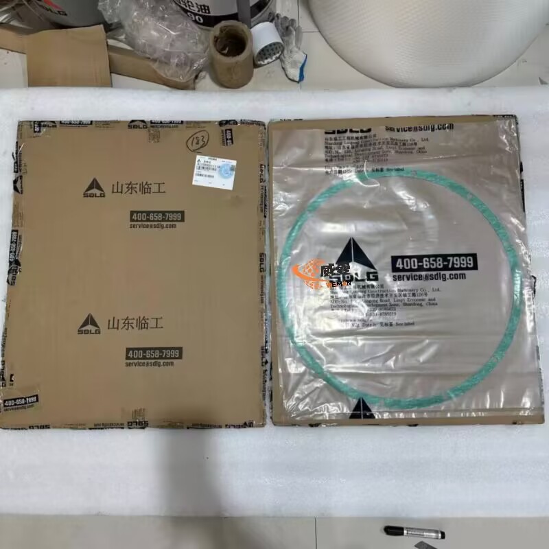 227D5333FF9B956F608E359C842AACAF