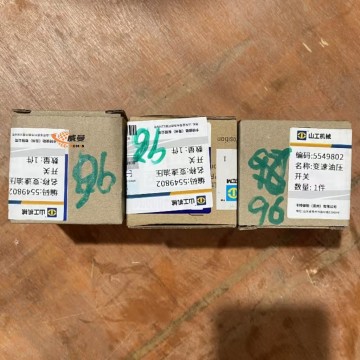 SEM W46000408 Speed ​​Shift Oil Pressure Switch