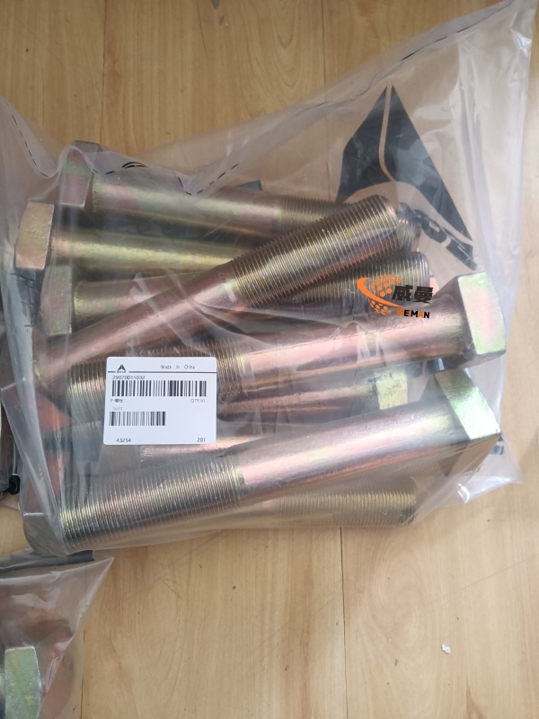 0b1ca81e592fd4a24677e67e6d6dc600