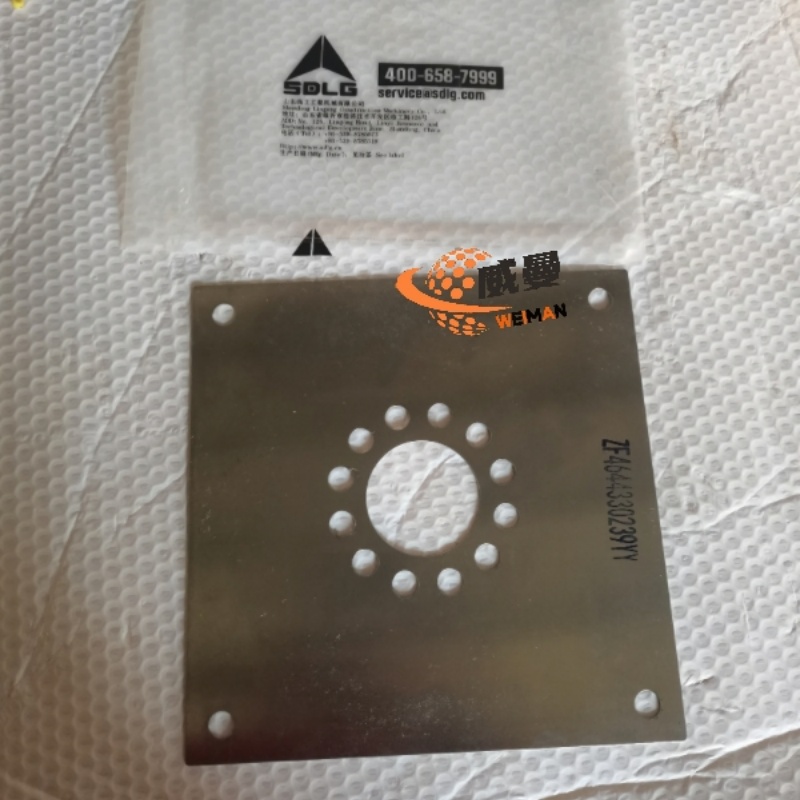 SDLG7200001458 (1).jpg