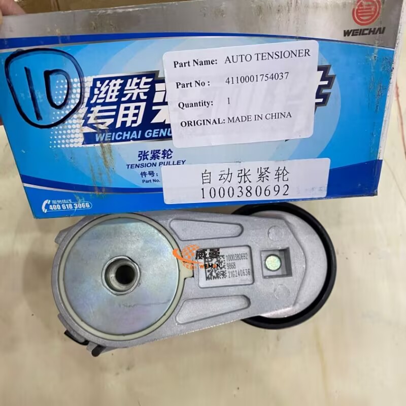 a140eb39b6678c70bba303b6db83c424