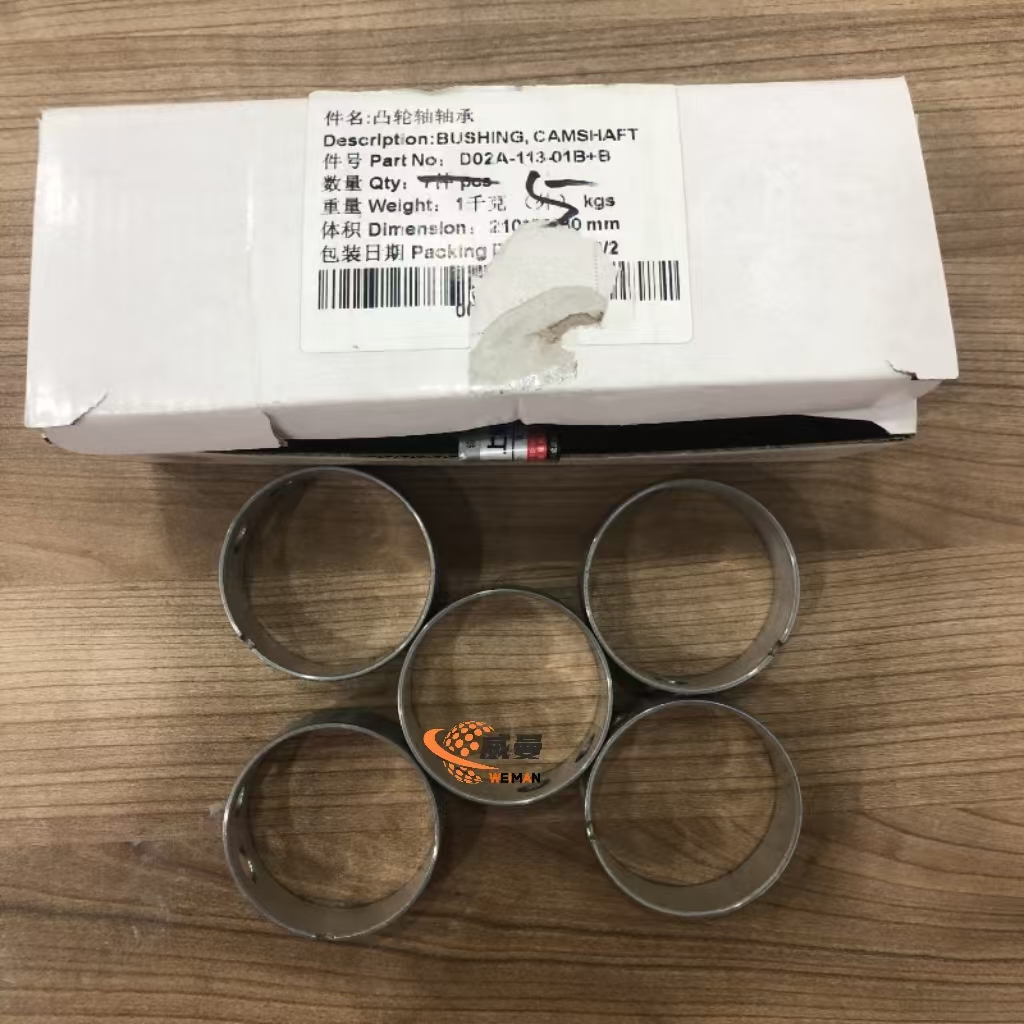 866a455cd4195ab8f249cadbc249019