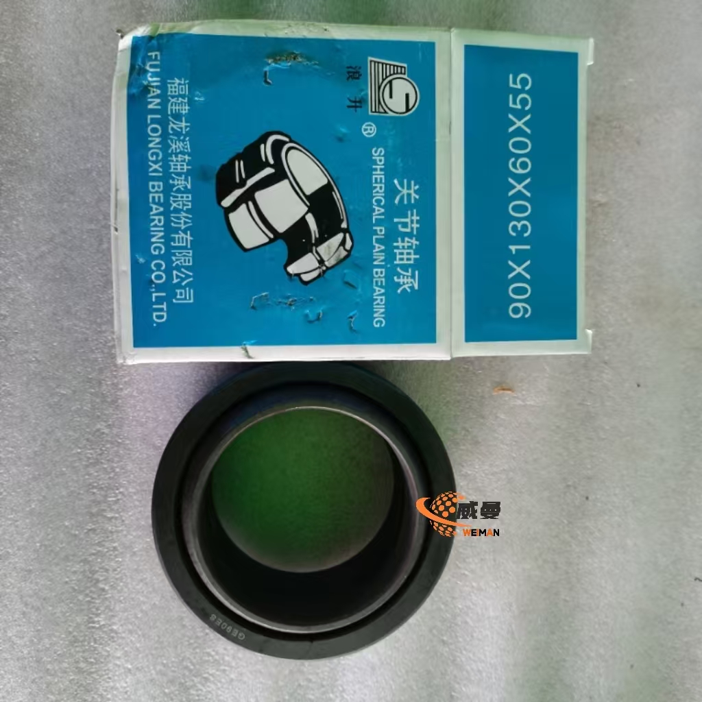 e92f1960f3b11248af04024e2107587