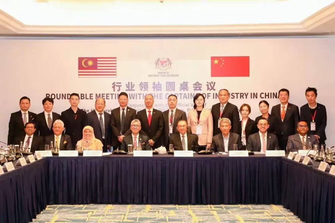 China Malaysia joint construction, win-win cooperation! XCMG's' Intelligent Manufacturing 'Helps Upgrade Malaysia's Infrastructure