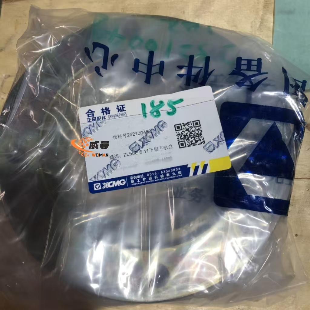 2281c2af8dfc62e356d9af72479cec8