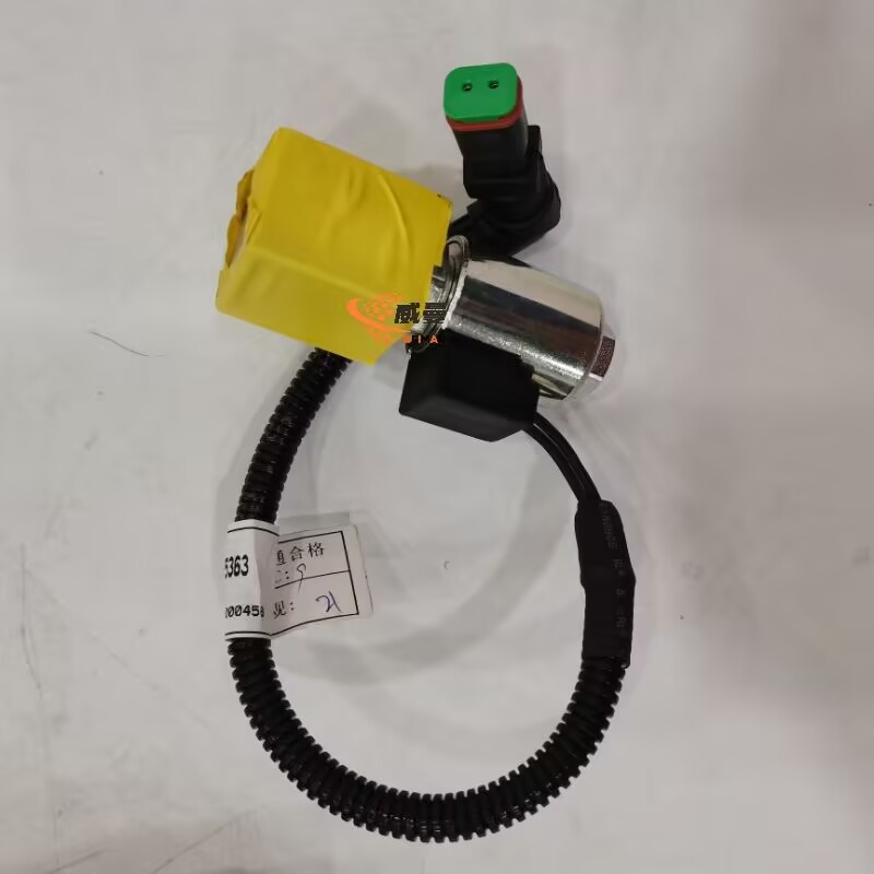 A91F42C01D4BBFFF5AF23F45A5480E12