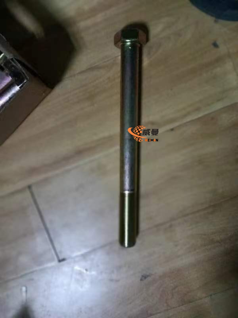 C561E608653F6F530662B2A646A0675F