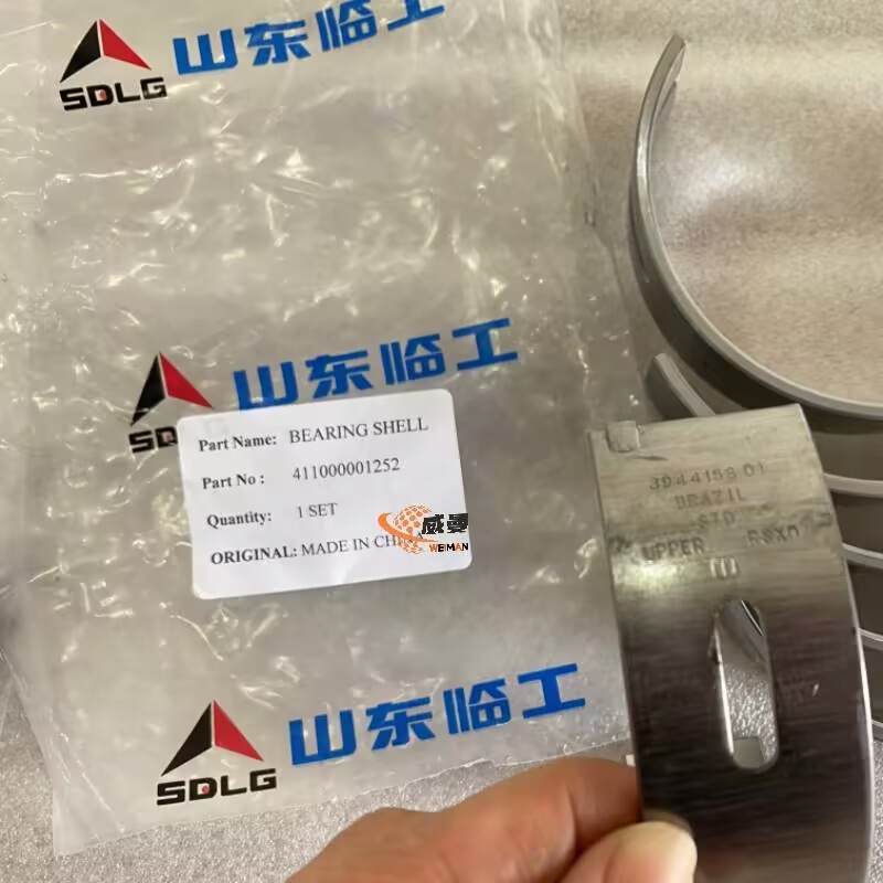 B2BDC66445C829BAE455552C4AF2E1E5