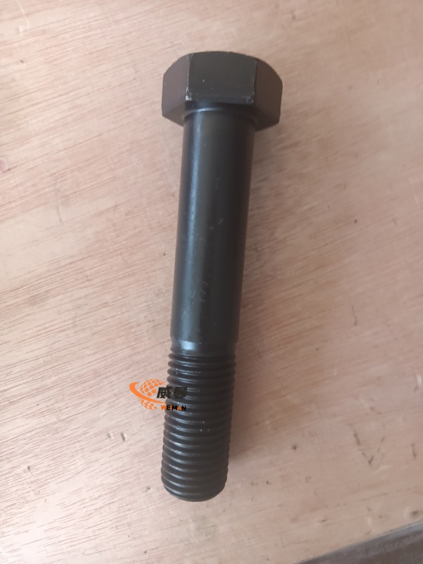 02bb82490fb9008ba69be51fa517d386