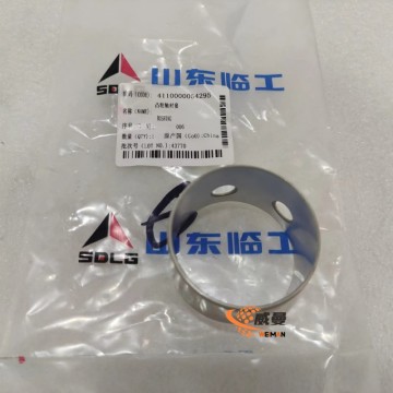 SDLG 4110000054295 Camshaft Bushing – 0.05kg High-Performance Component