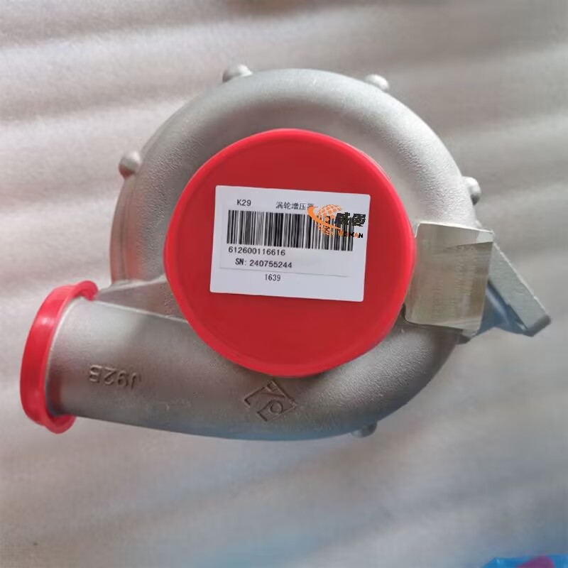 5CB26C7E21A49C1E1076571BC05DBEB4