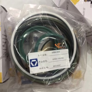 XCMG 860110547 Boom cylinder repair kits 0.3kg for XCMG Machinery with good price