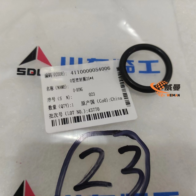 mmexport1690166243311_1