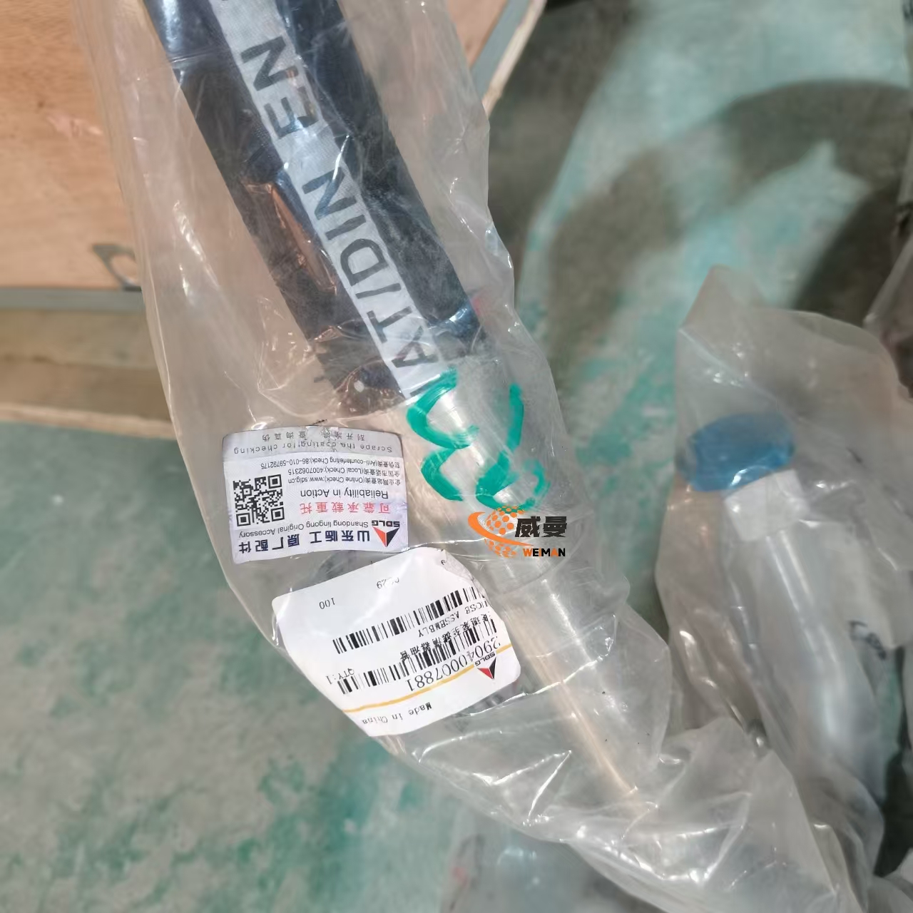 f7f83795b0be93c1001cb4605e859dc