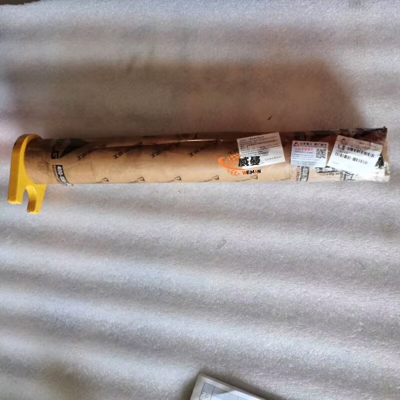 2859C729EDFAF34F3665C7A40F7BA715