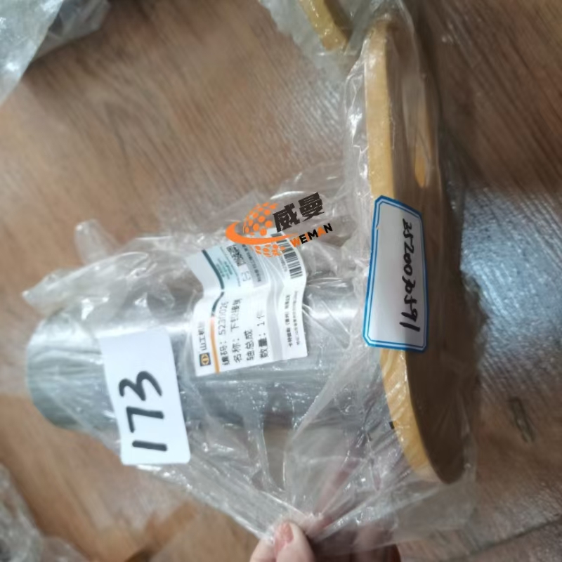 22c9982ad77d2e31a9648920e2be971