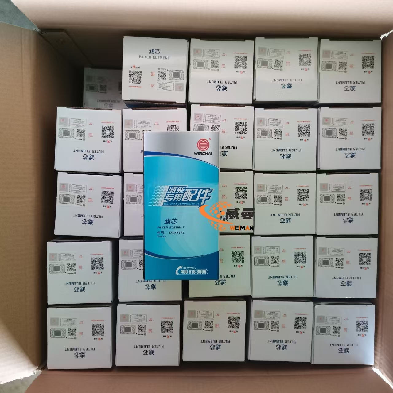 78ec884f1e8016b65470d54a80e58a8