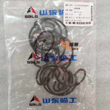 Piston Pin Retaining Ring - Secure Axial Positioning Component 4110000556068
