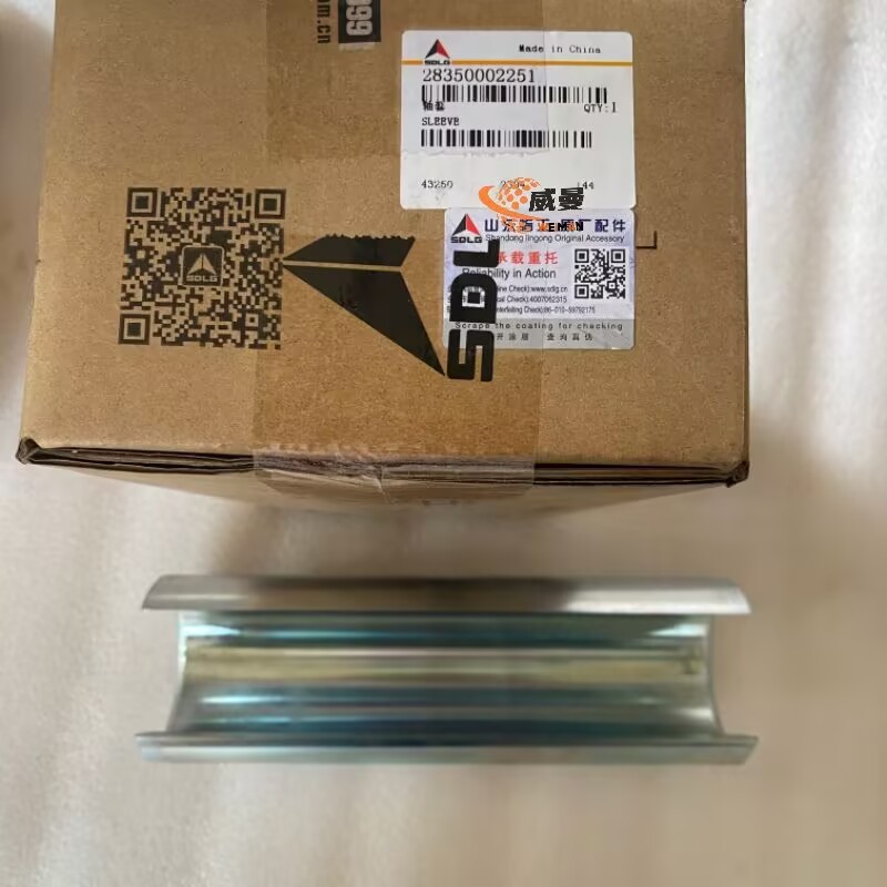 166235FFE86E3283AC329D2901C722C2