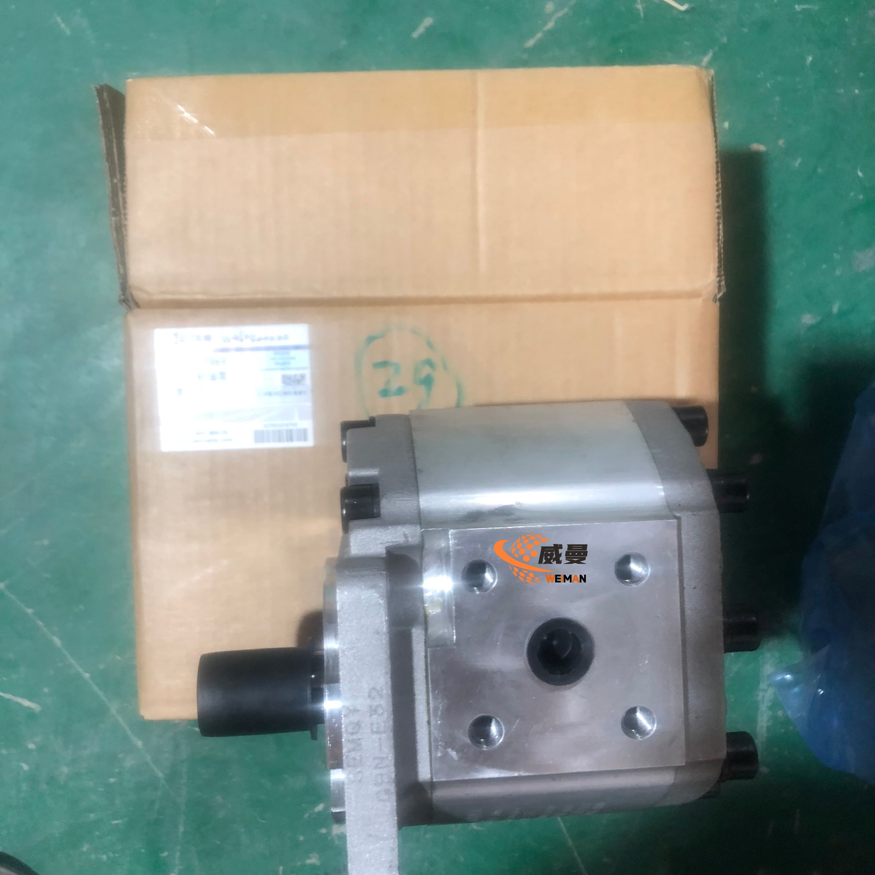 3a6b9933aff5aeb6f6282321a120f1e