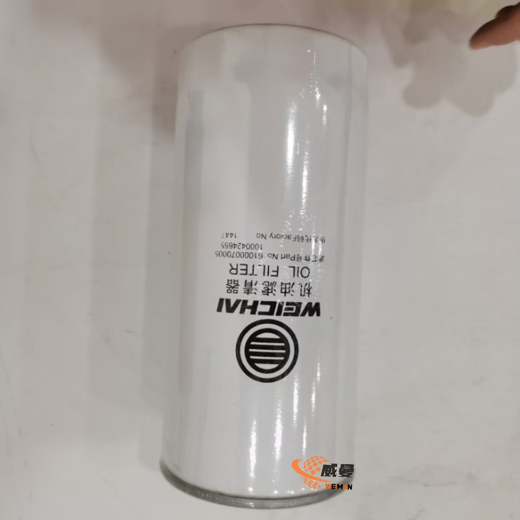 bfd540461d103ea299c50f759d8c21f