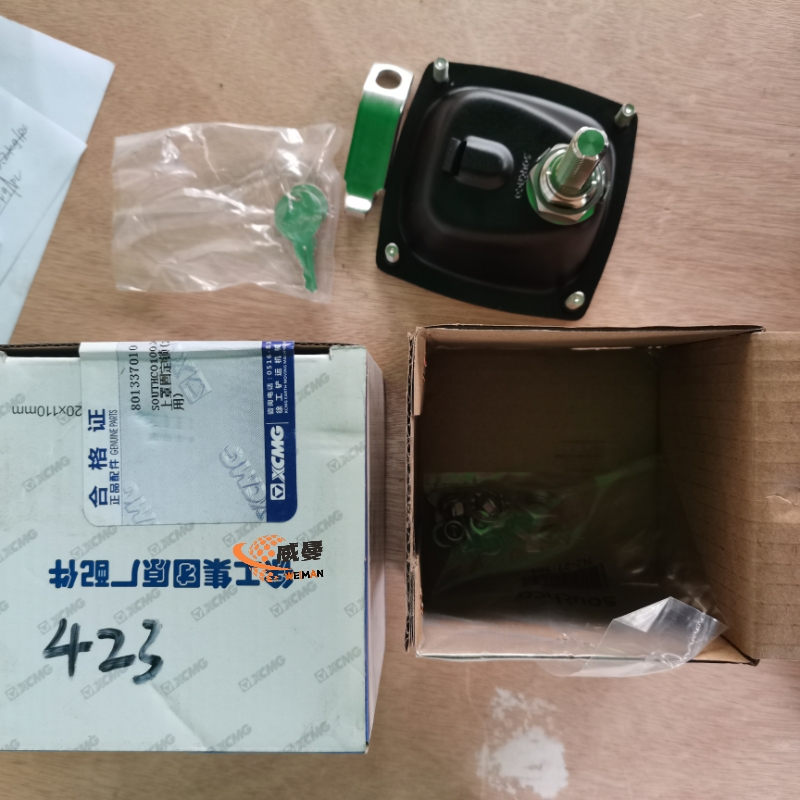 98860DF1CA45DE11914855EFCB7281F7