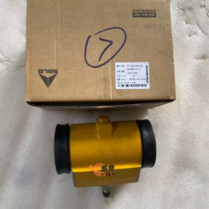 61F20B12E206F9AE673EA3AF2ECCBD6B