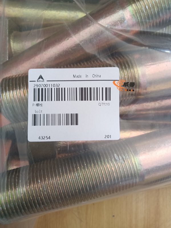 1f2db765d9a56eeff0b5eaa76acea751