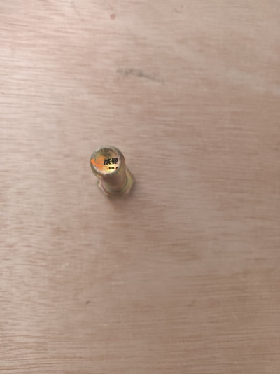 24CD1CBF0FB21D9D8E288E8A79512978