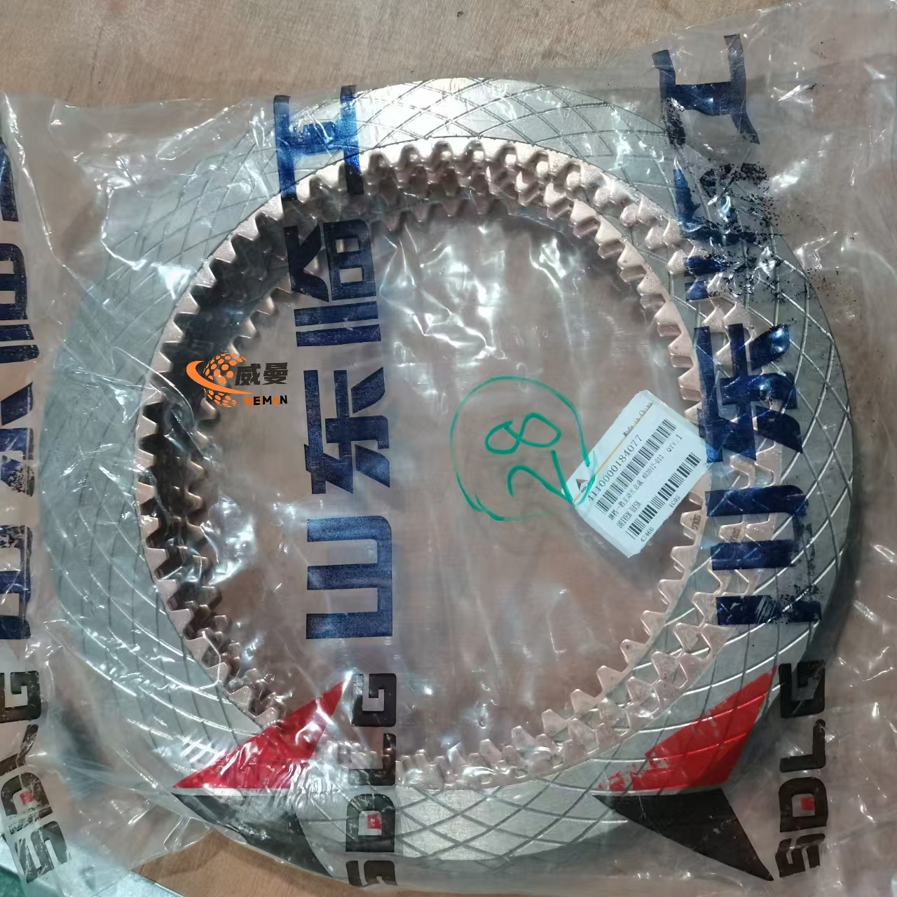 dfbc01cd77bf9a2662d05d0b514fb15